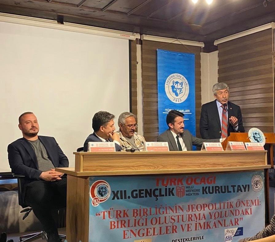 XII. Gençlik Kurultayı Sonuç Beyannamesi ilan edildi 