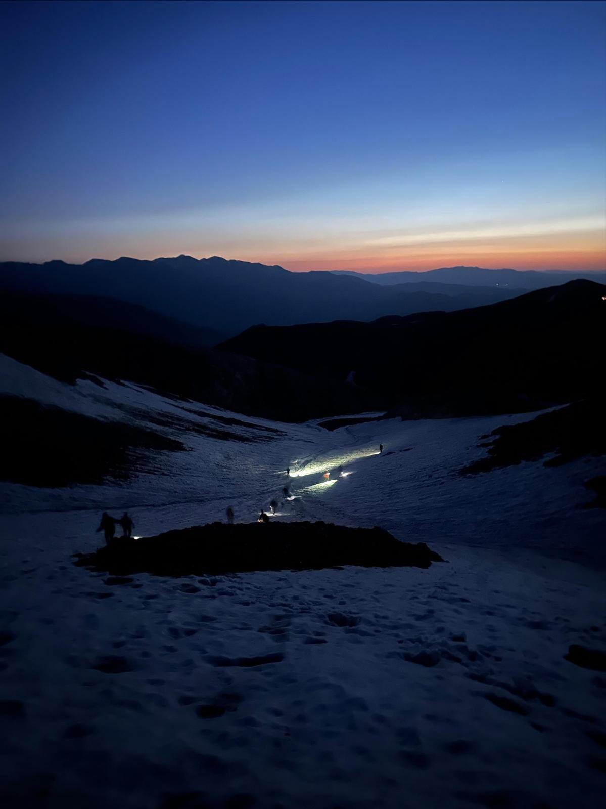 Tunceli’de kaybolan 2 kişi ekipler tarafından bulundu 