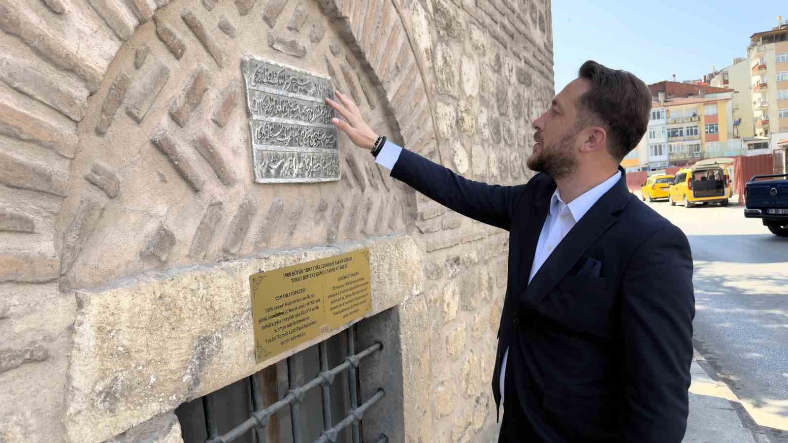 Osmanlıca kitabe 1908 yılındaki selin acısını günümüze taşıyor 