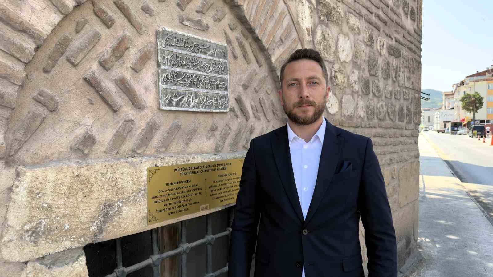 Osmanlıca kitabe 1908 yılındaki selin acısını günümüze taşıyor 
