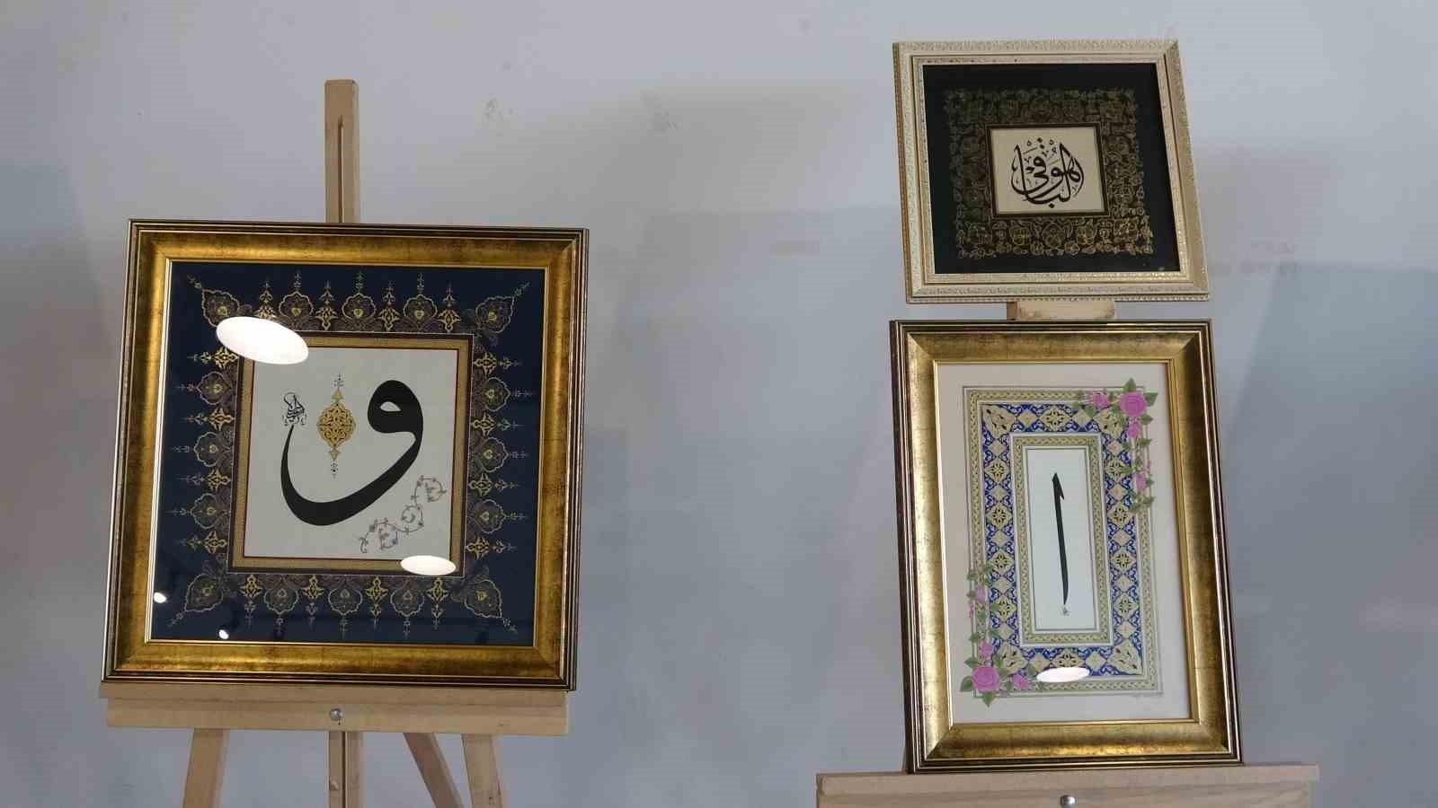 Kütahya’da tezhip sanatının zarafeti yıl sonu sergisinde buluştu 