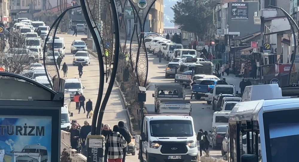Şemdinli’de 4.4 büyüklüğünde deprem meydana geldi 