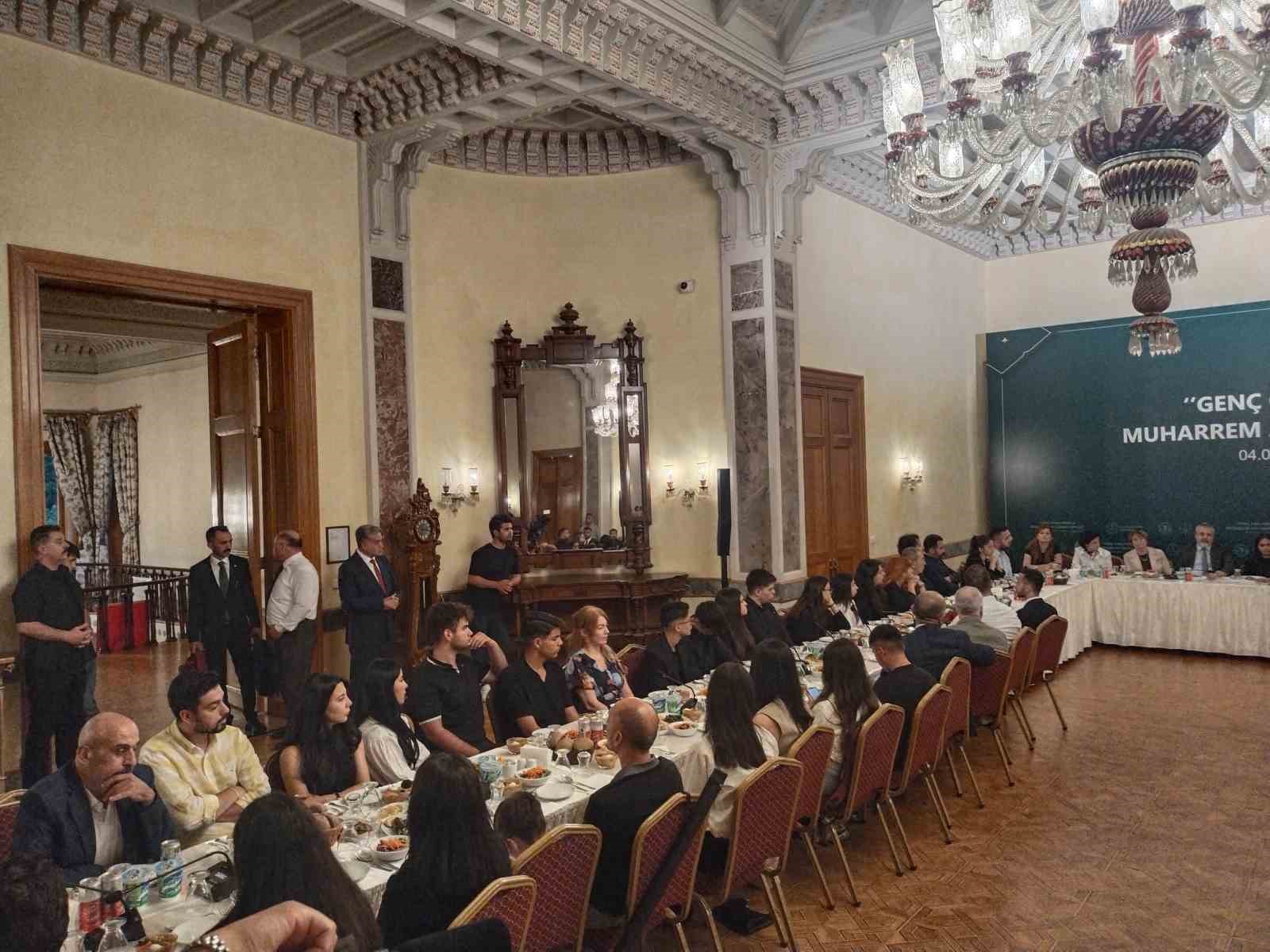 Milli Eğitim Bakanı Yusuf Tekin ’Genç Canlarımızla Muharrem Ayı Lokma Sofrası’ programına katıldı 