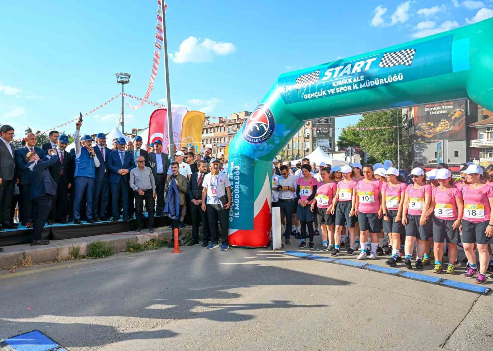 Bakan Uraloğlu: 