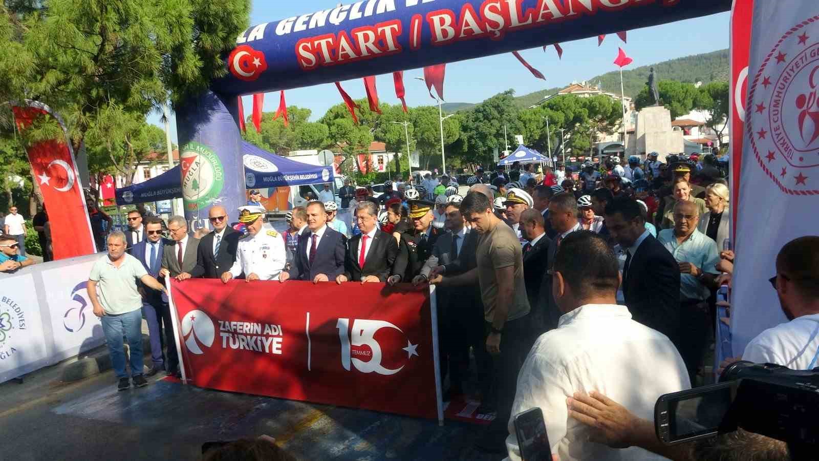 Muğla’da 15 Temmuz Demokrasi Şehitleri anıldı 