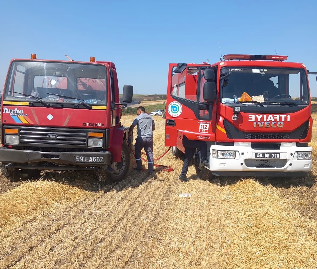 Muratlı’da anız yangını 