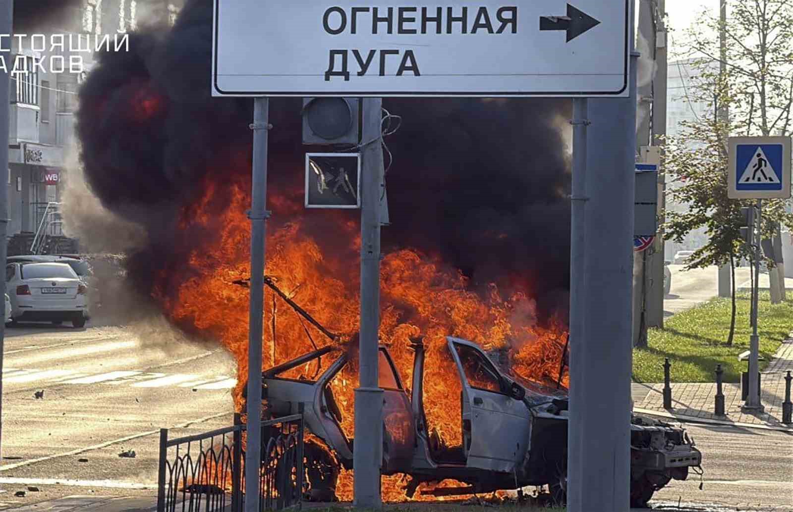 Ukrayna’dan Rusya’nın Belgorod şehrinde bir araca İHA saldırısı 