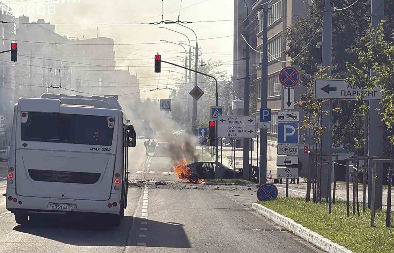 Ukrayna’dan Rusya’nın Belgorod şehrinde bir araca İHA saldırısı 