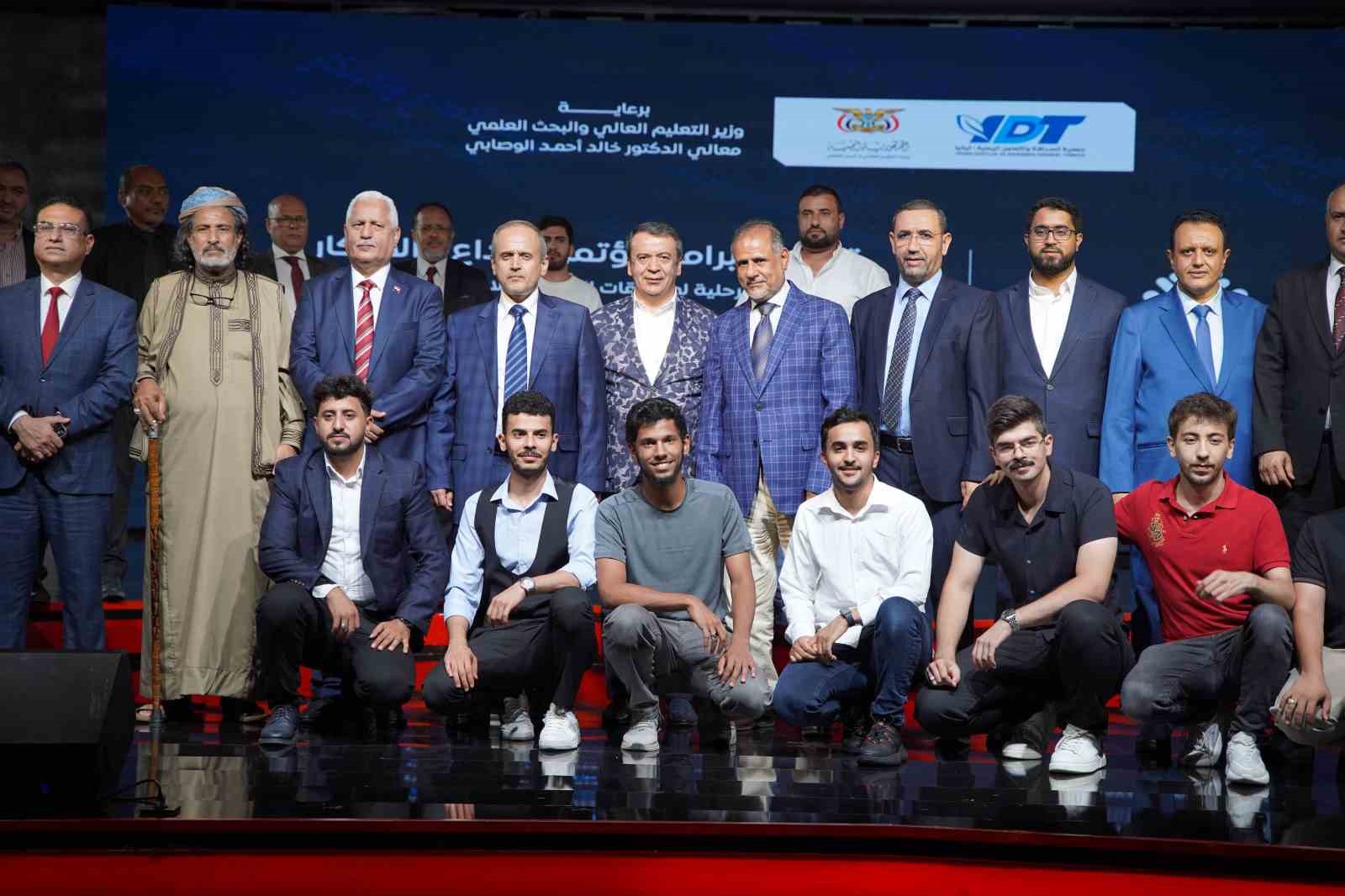 Yemen heyetinin katılımıyla 