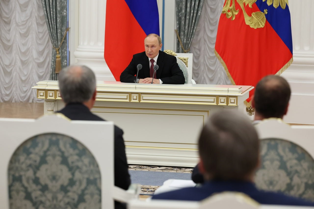 Putin: 