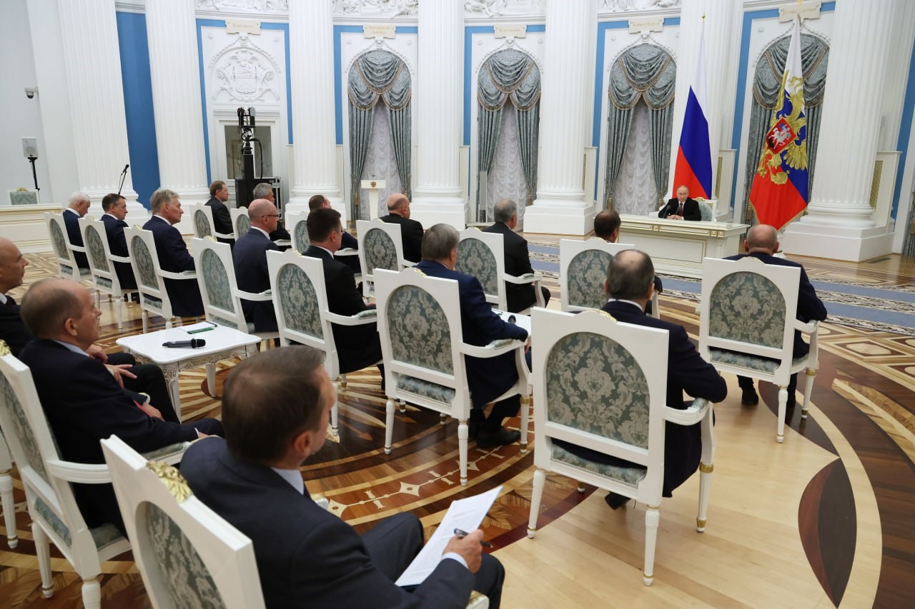 Putin: 