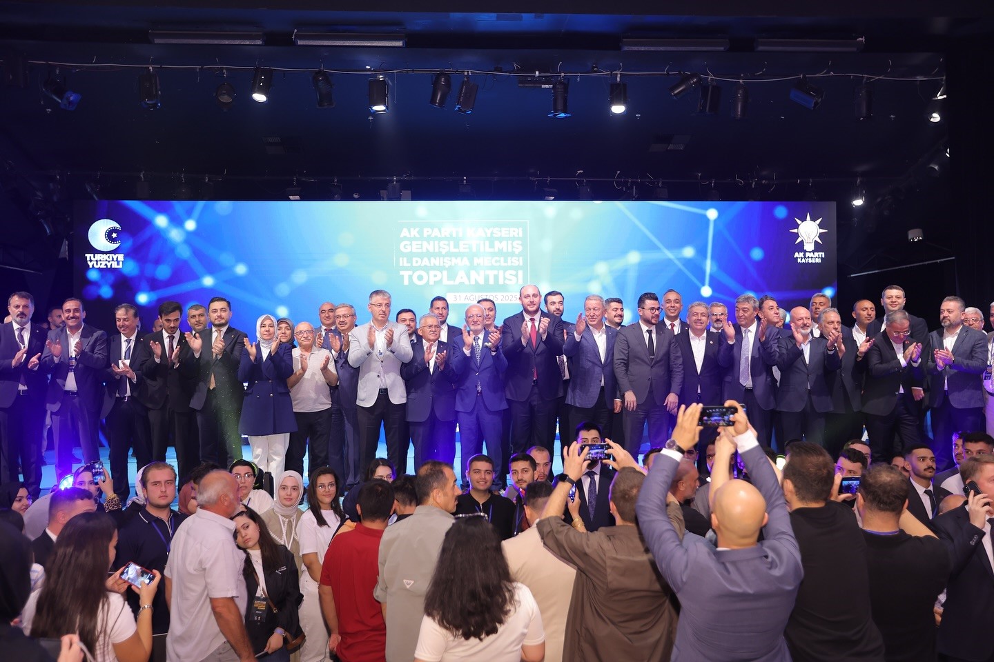 AK Parti Genel Başkanvekili Elitaş: 